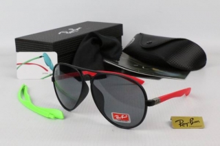 Ray Ban AAA Sunglasses 67183