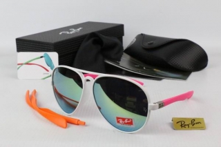 Ray Ban AAA Sunglasses 67187