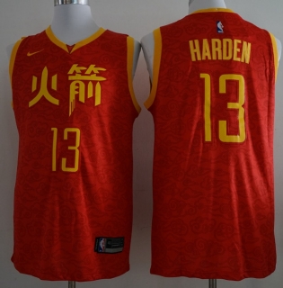 Vintage NBA Houston Rockets #13 Harden Jersey 97839