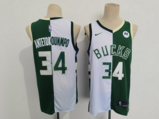 Milwaukee Bucks 34# Antetokounmpo NBA Jerseys 112604