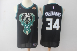 Milwaukee Bucks 34# Antetokounmpo NBA Jerseys 112605