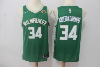 Milwaukee Bucks 34# Antetokounmpo NBA Jerseys 112608