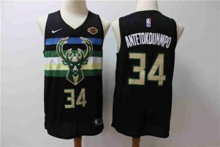 Milwaukee Bucks 34# Antetokounmpo NBA Jerseys 112606