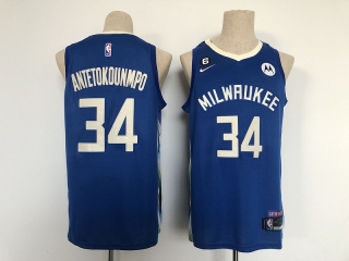 Milwaukee Bucks 34# Antetokounmpo NBA Jerseys 112614