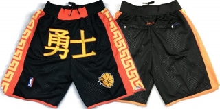 Golden State Warriors NBA Shorts 112956