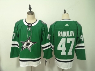 Dallas Stars 47# Radulov NHL Jerseys 114953